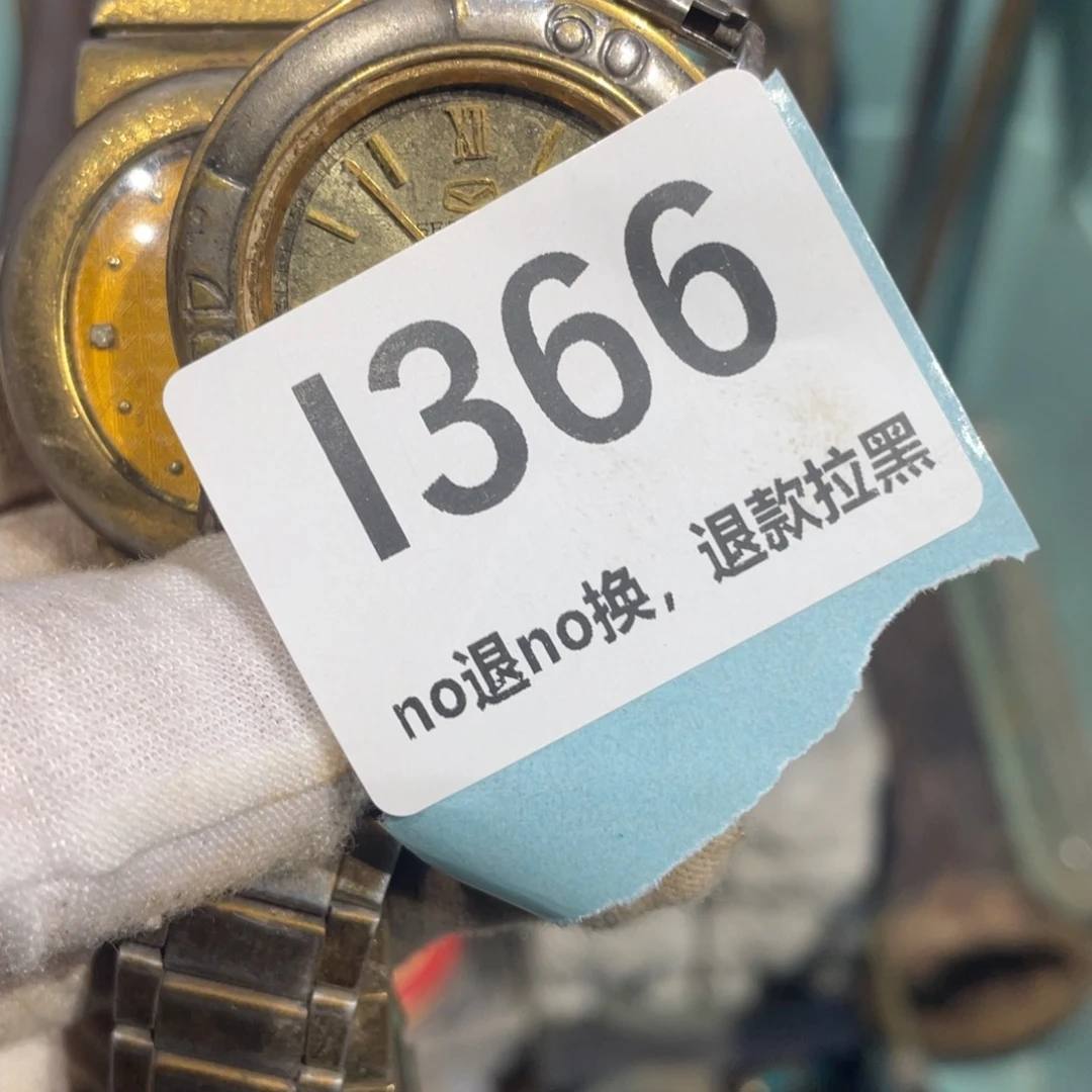 有***收瓷片表姐火爆热卖火爆