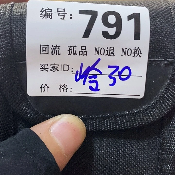 岭***云望远镜和其他天文卫星接收设施为