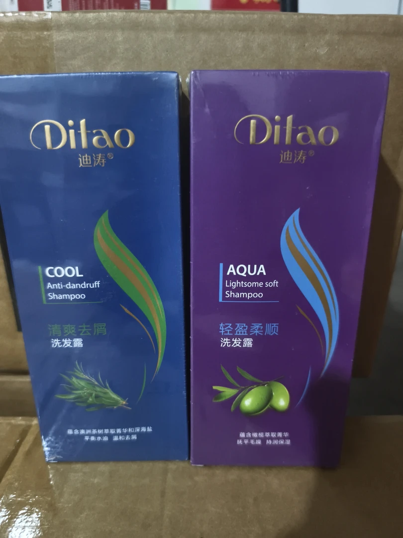 迪涛洗发水拍一发三