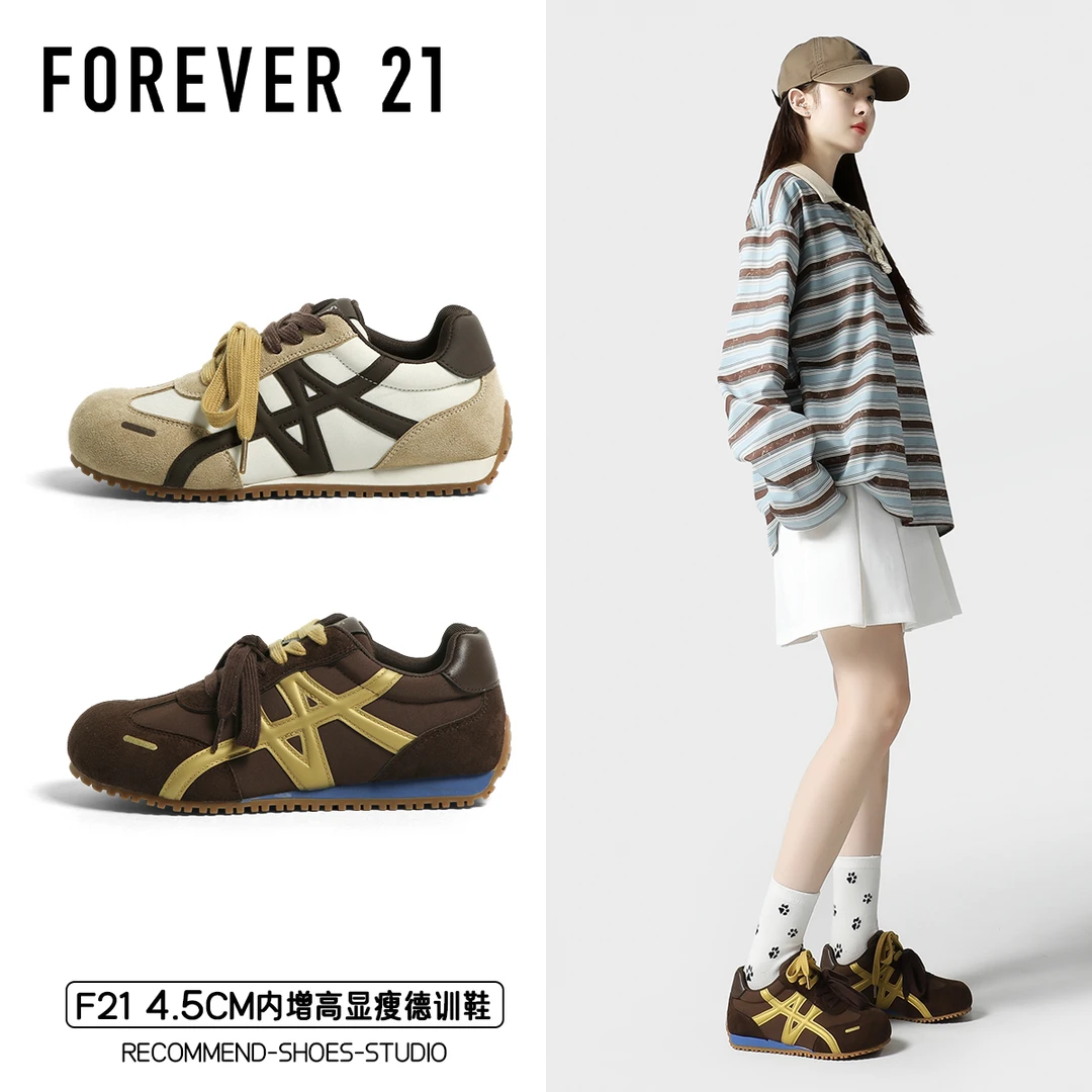 F21德训鞋女2025新款秋季内增高软底轻便百搭原创设计学生运动鞋