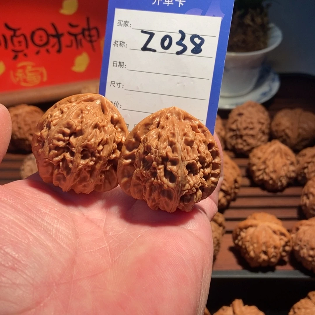 6***.吊坠文玩核桃三角白41尺038