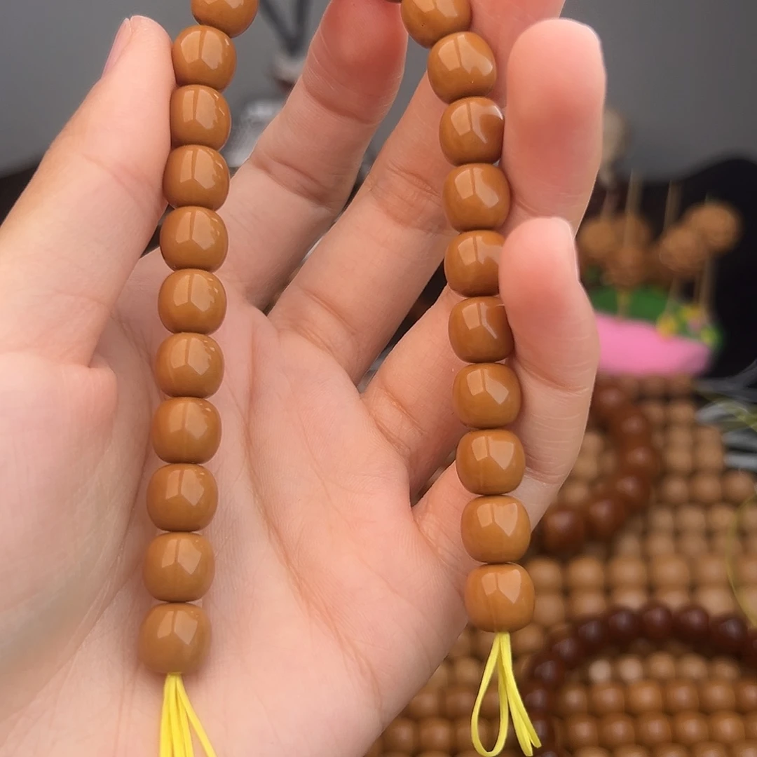 静***行手串猴头核桃微瑕老型9.5/9.2