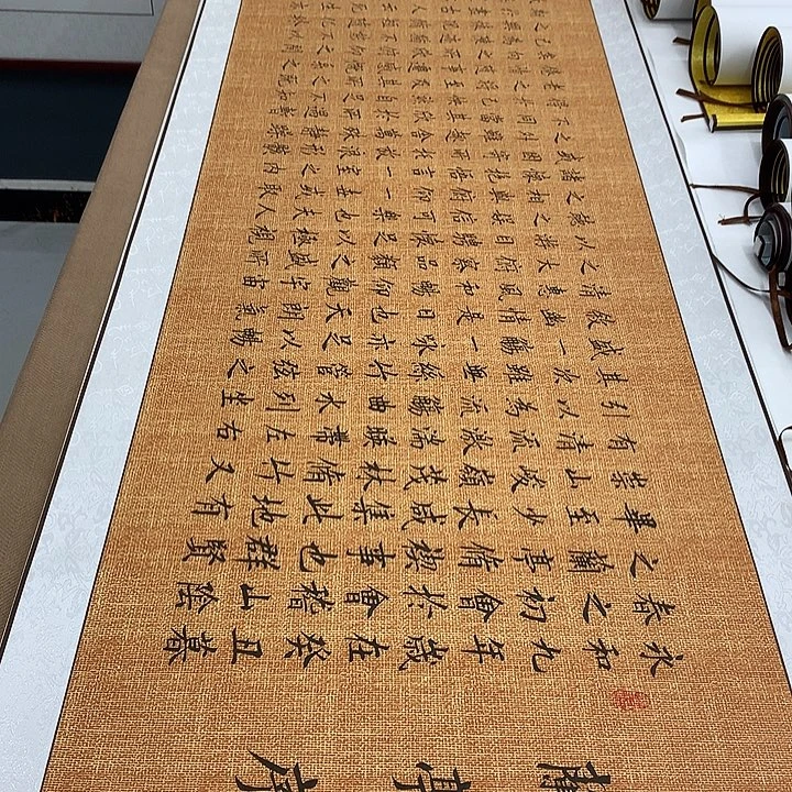 书法兰亭序装裱卷轴