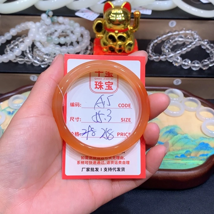 玛瑙/玉髓手镯未镶嵌