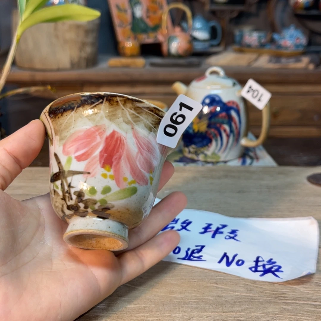 壶素浅陶瓷手工手绘