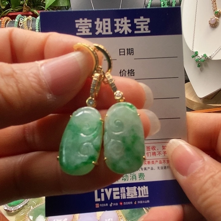 银S925镶嵌翡翠耳饰慢**?冰飘绿花如意耳扣