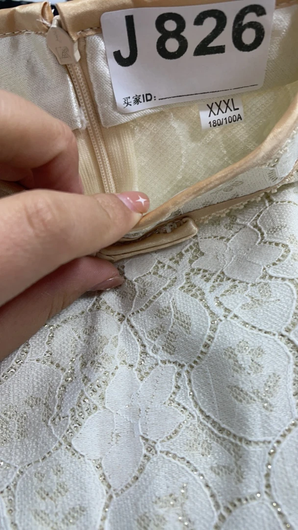 -826-瑕-------改良款旗袍