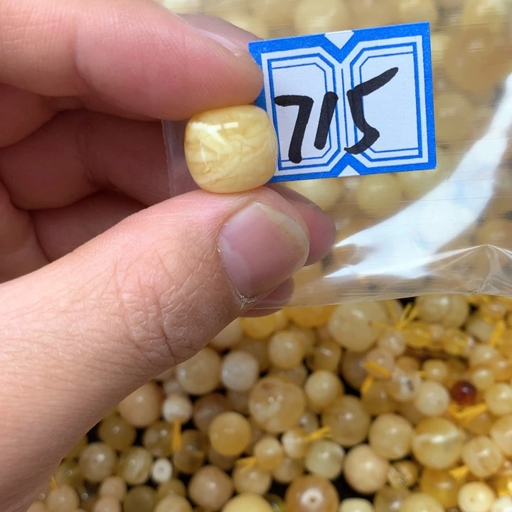 裸石琥珀未镶嵌14