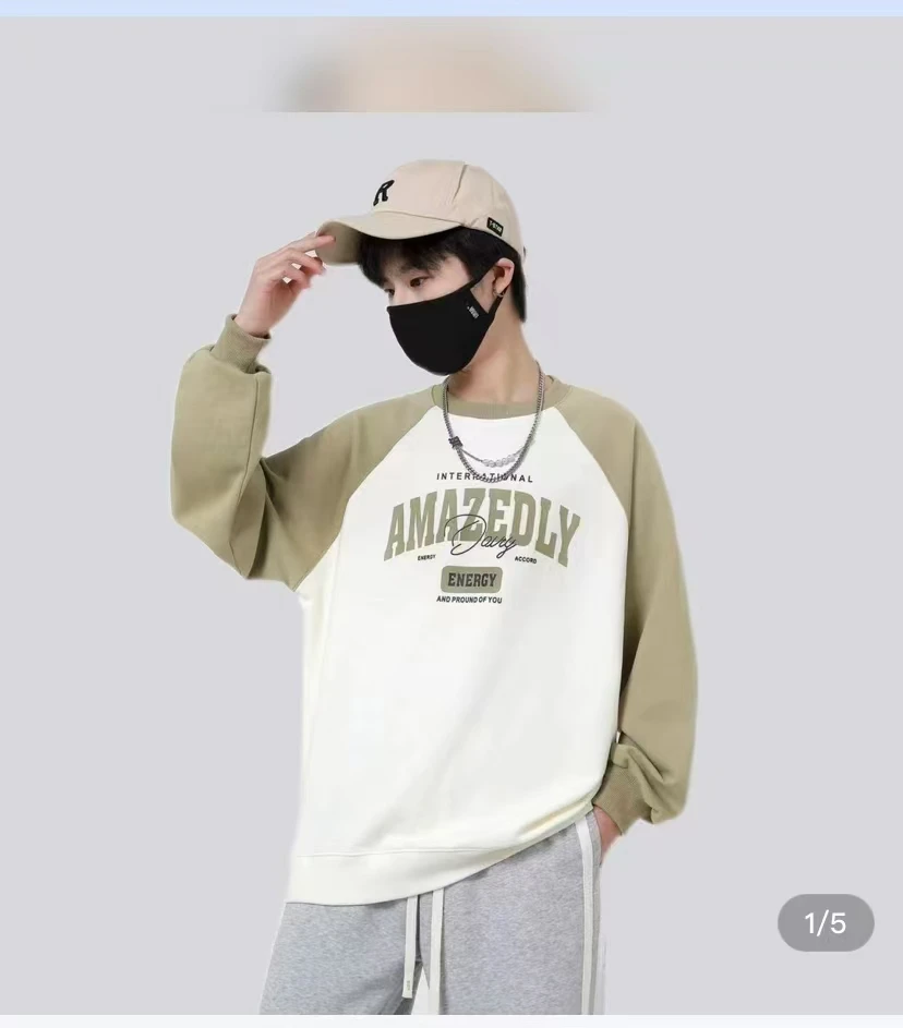 【029-米】青少年春款潮品卫衣