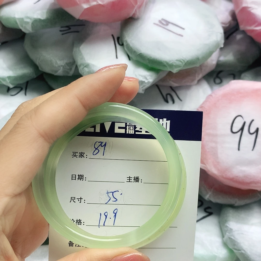 玛瑙/玉髓未镶嵌手镯89