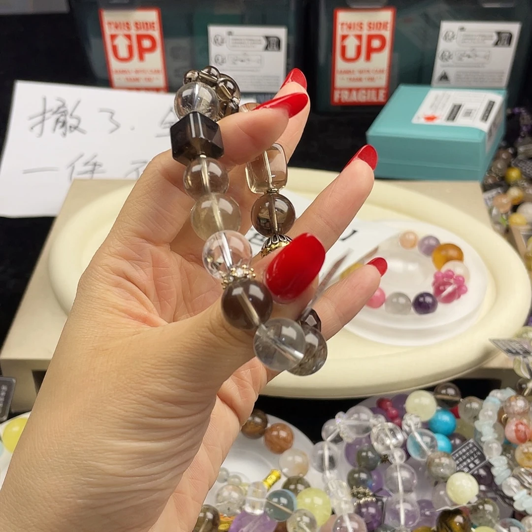 银S925镶嵌手链烟晶