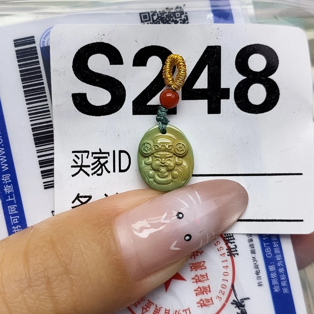 绿松石未镶嵌配饰