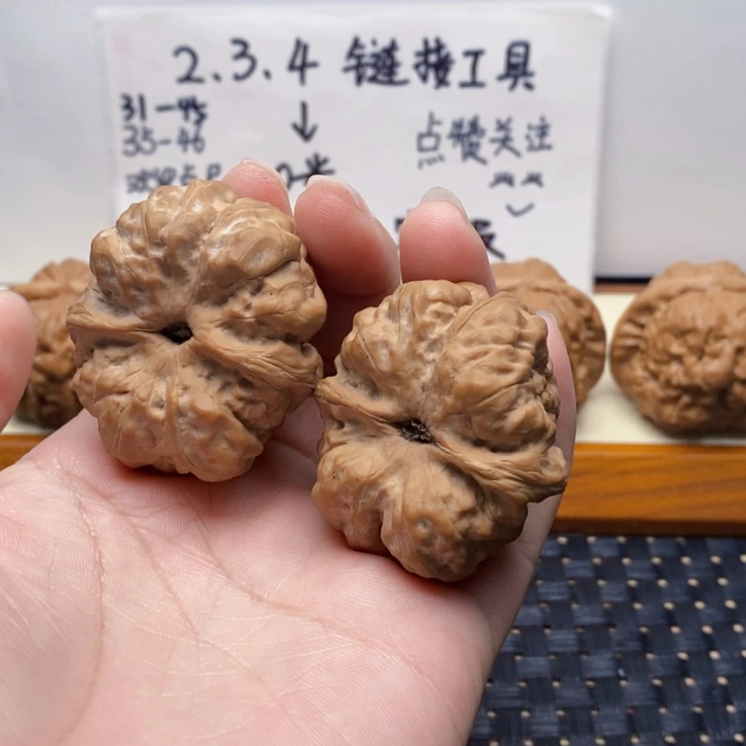 【闪购商品】文玩核桃把件毒*全品边39左右