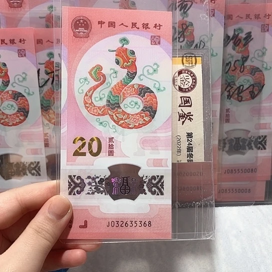 塑料032635368。。。。。。。。。。