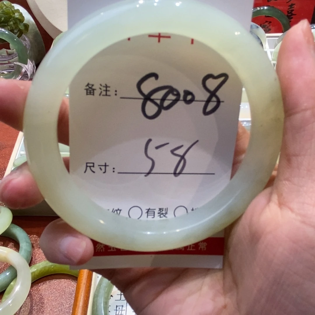 【闪购商品】蛇纹石玉手镯未镶嵌我***滑