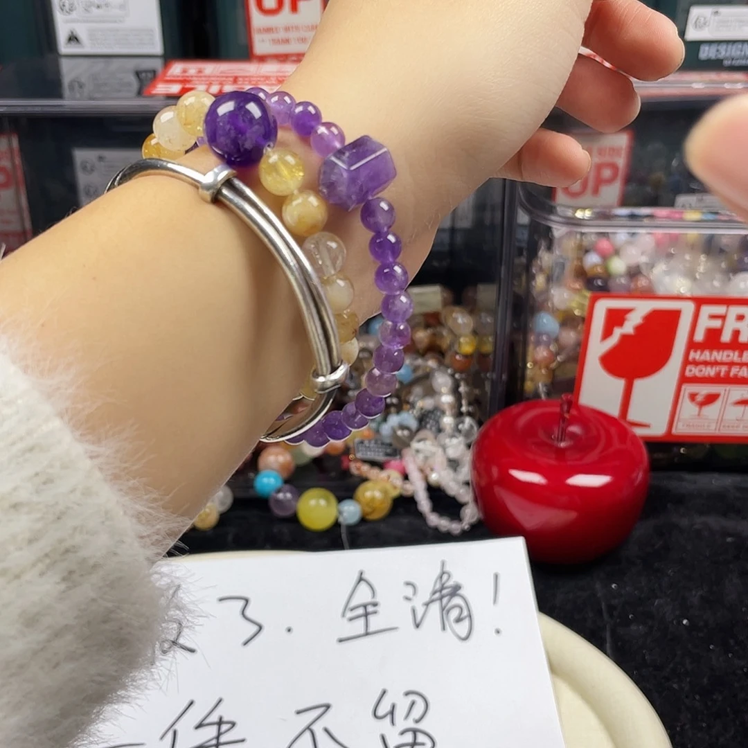 烟晶手链银S925镶嵌