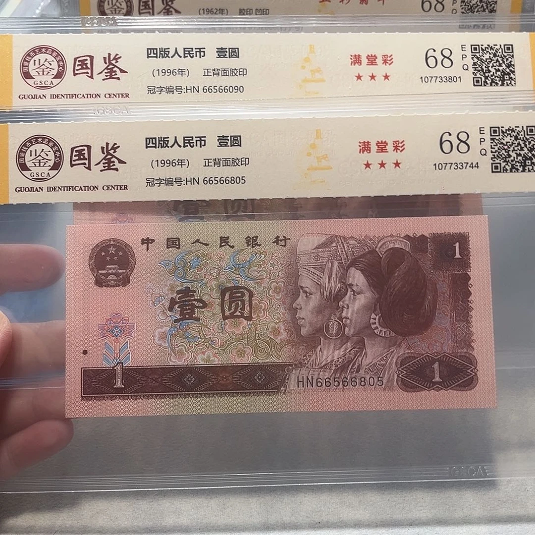 66566090：6805。。。。。。金马王