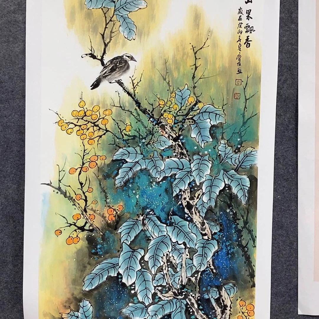 一二三四五六七八