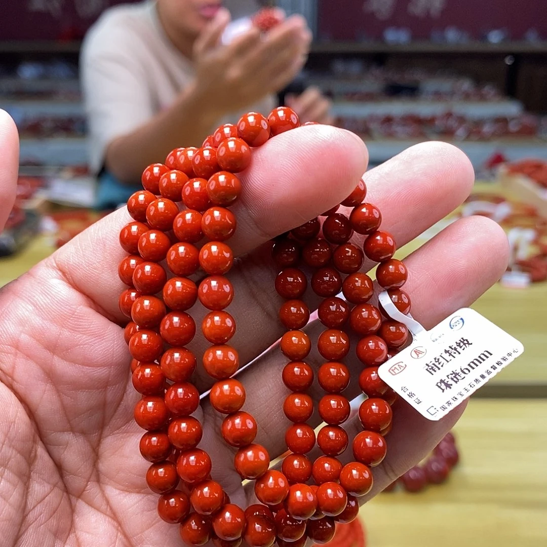 南红玛瑙南红手串6mm多样性发一未镶嵌