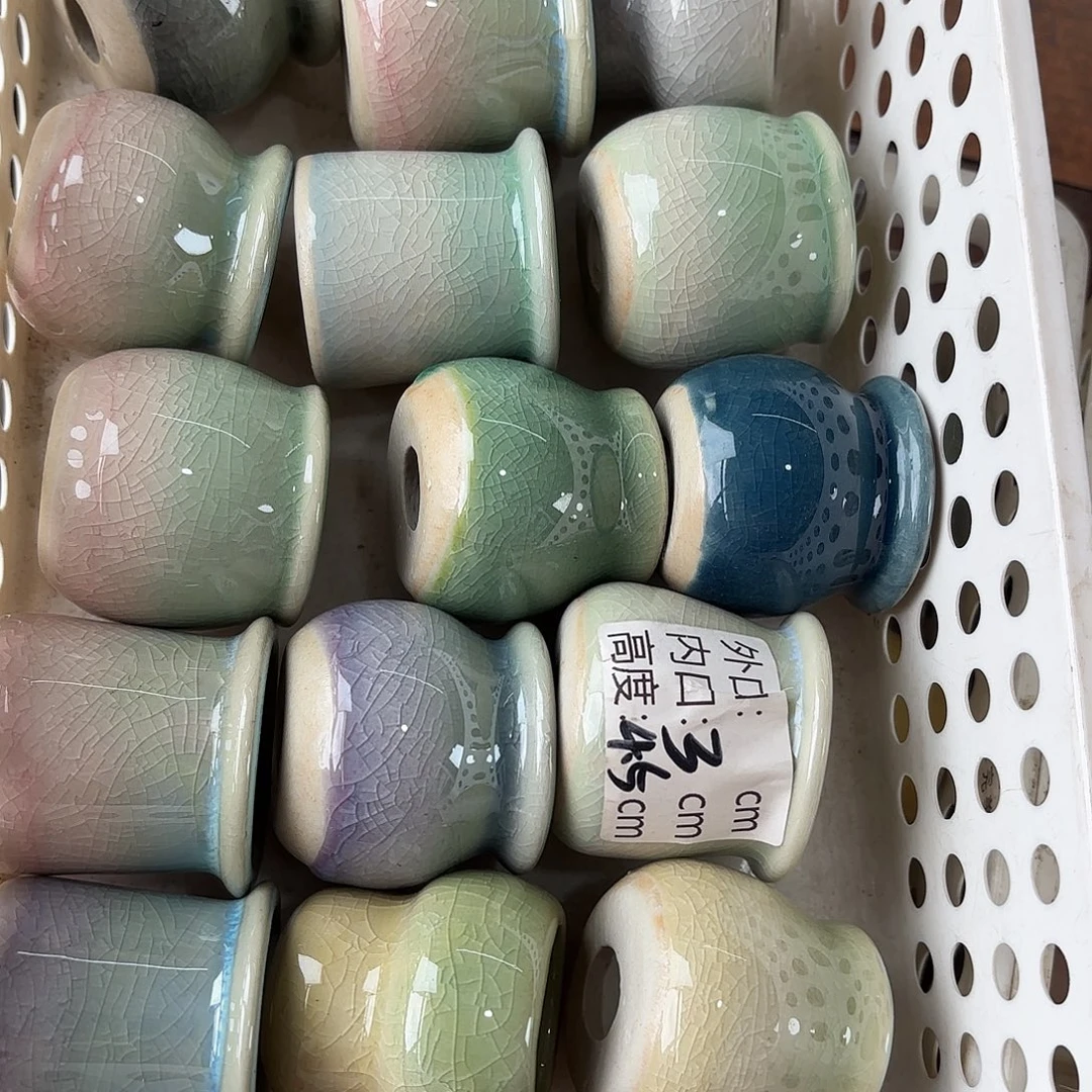 量货/口3高4.5深浅搭配发12
