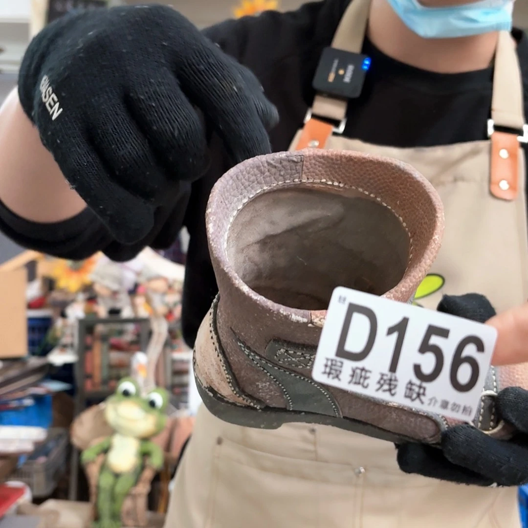 核桃木/黑胡桃（胡桃木）