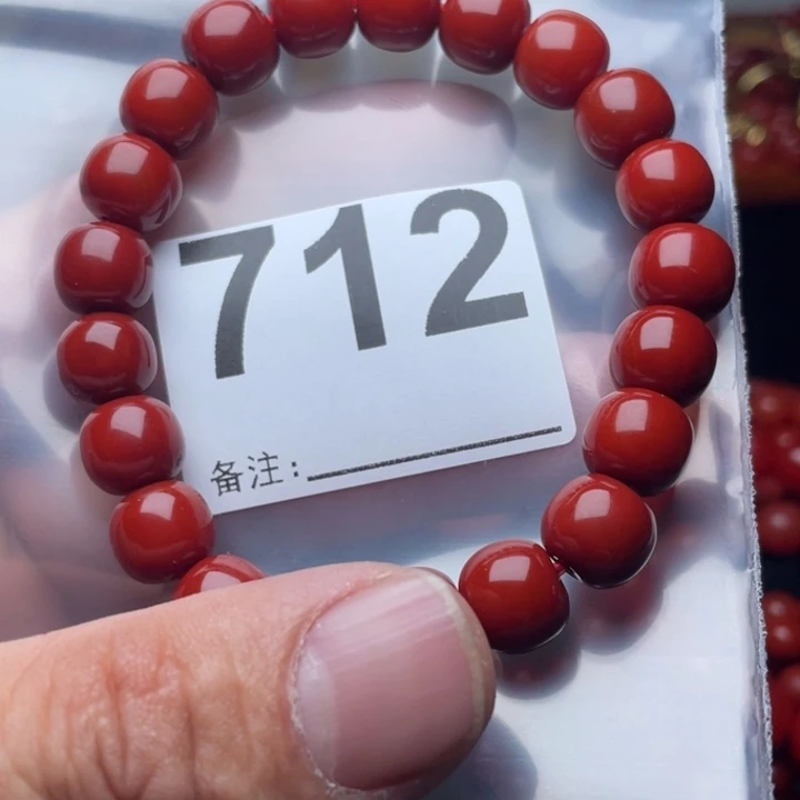 南红玛瑙手链未镶嵌我***鬼