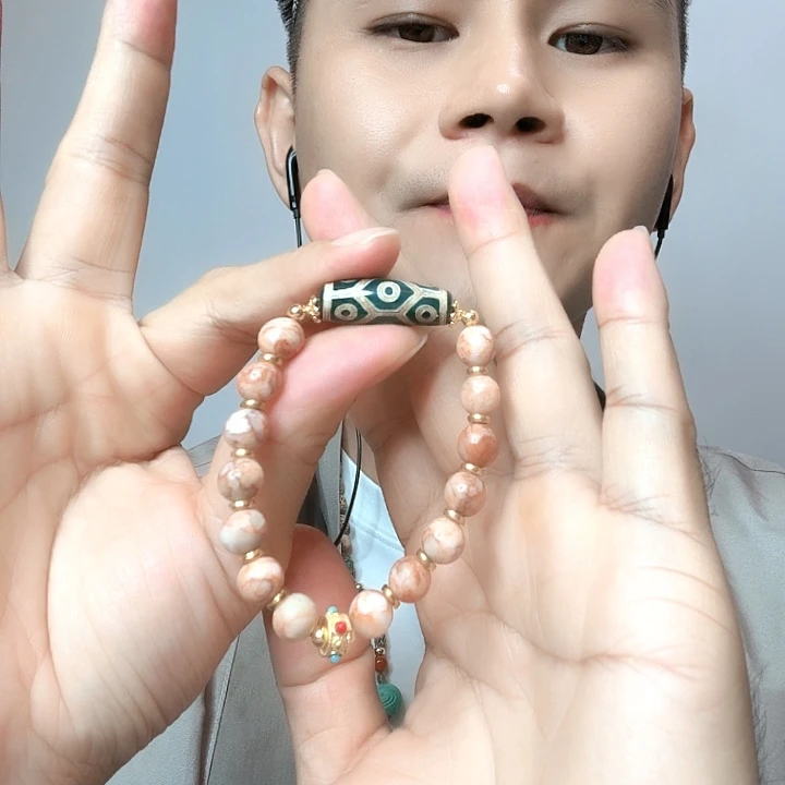 玛瑙/玉髓未镶嵌手链