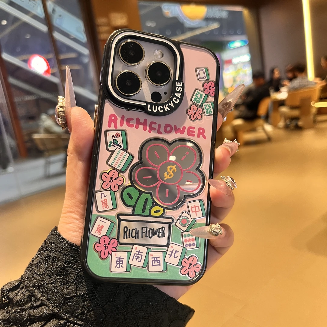 (发财花)大孔镜面手机壳适用苹果手机壳防摔壳苹果16iphone15