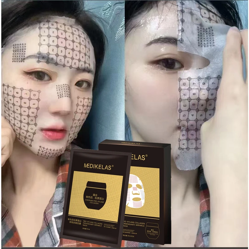 MEDIKELAS/美迪可莱丝玻色因胶原蛋白紧致抗皱面膜