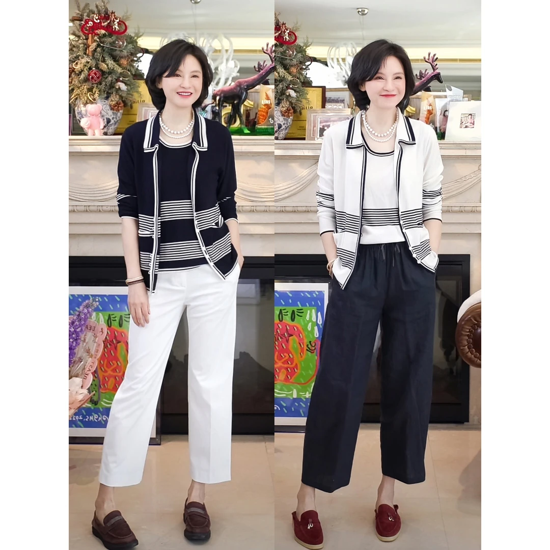 我是摩羯 深海之蓝 经典条纹口袋翻领时尚休闲春夏针织开衫