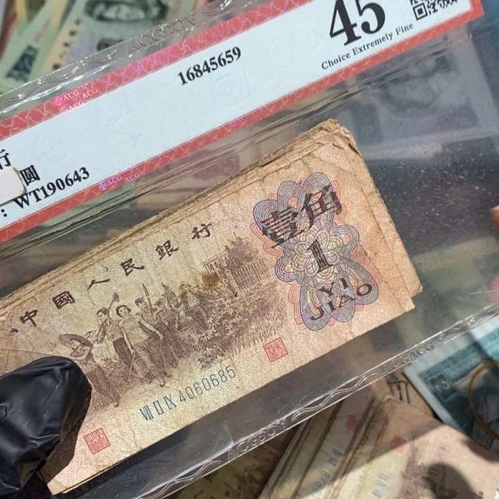 闪购链接888888888820张