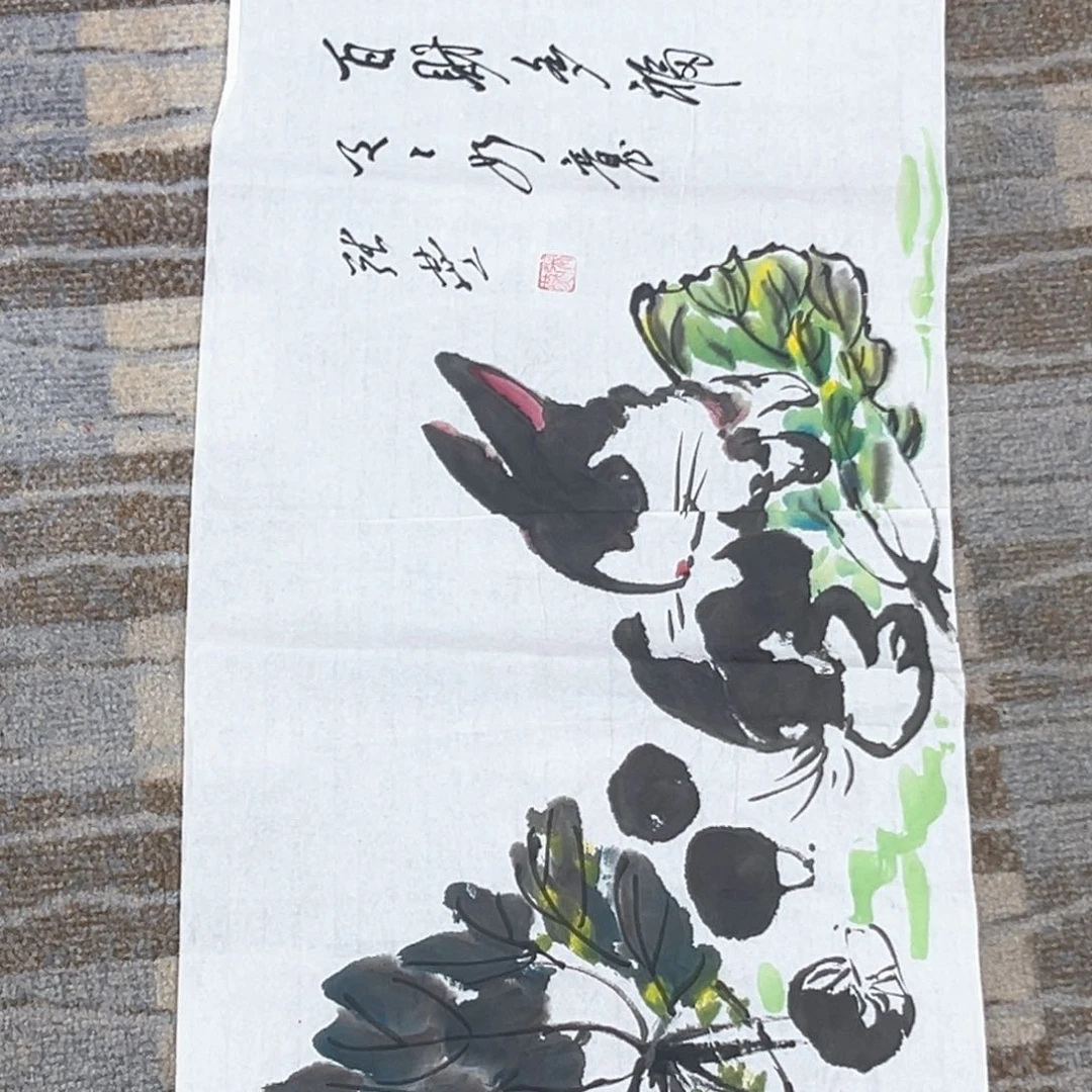 国画张燕老师四尺四开冯