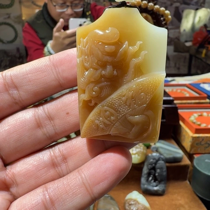 和田玉未镶嵌挂件