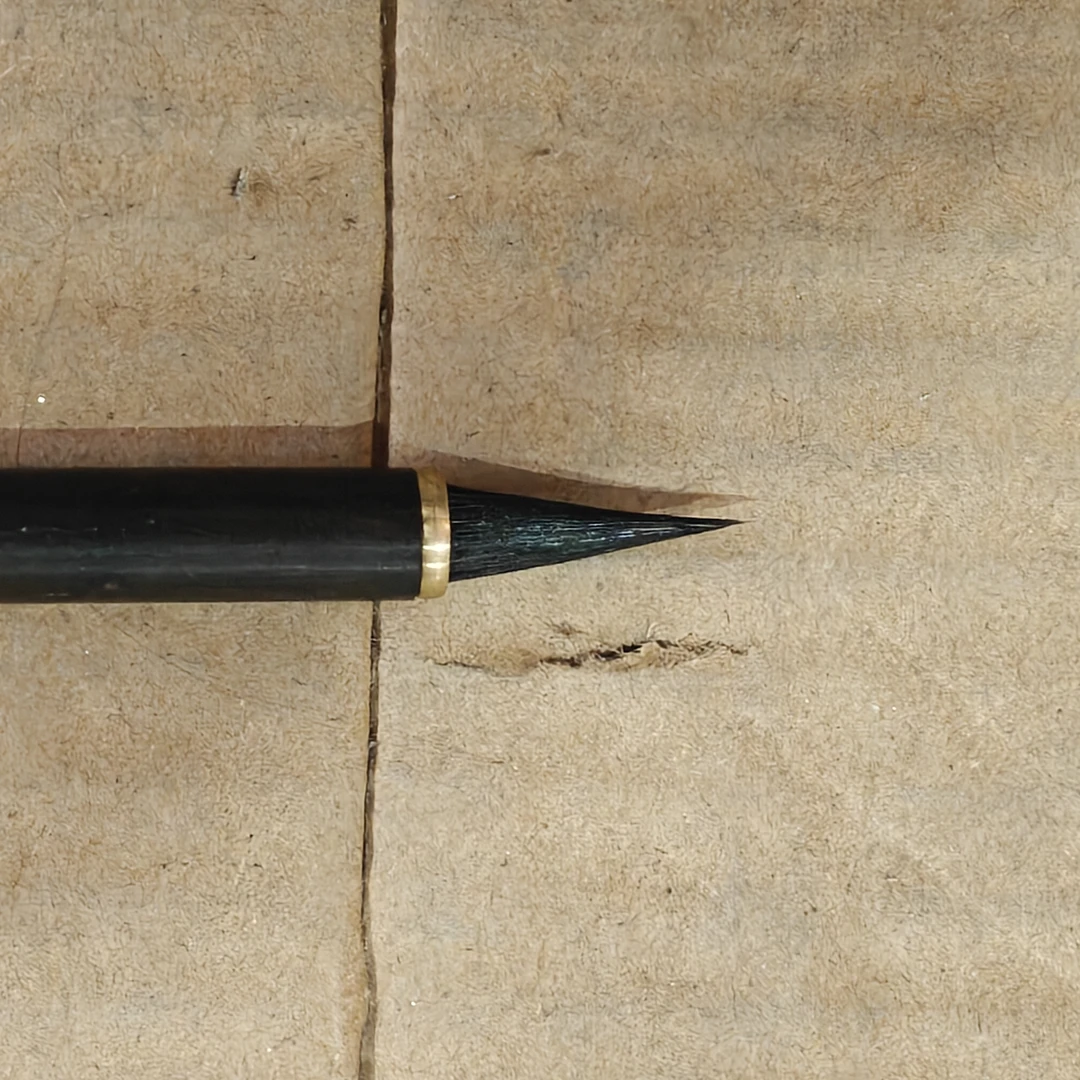 一品文房:“玄青”出锋2.2口径0.6（2支一组）