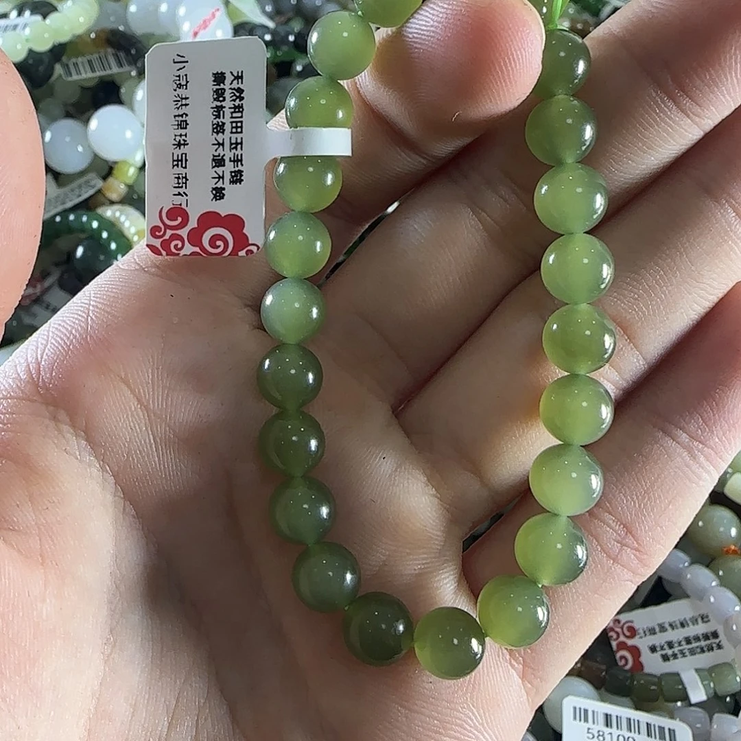 和田玉手链未镶嵌171
