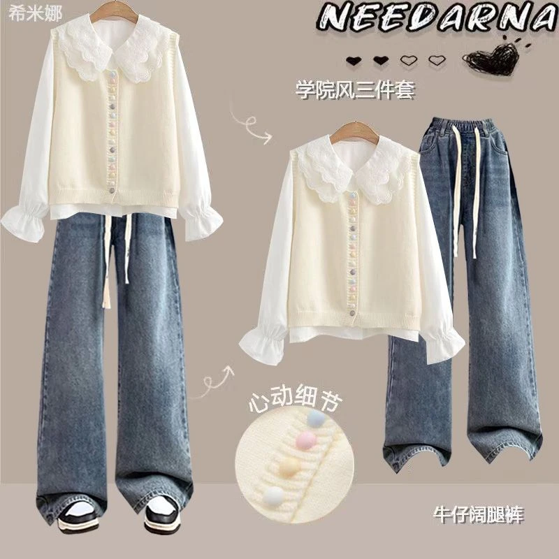 2025少女甜美清新新款初中高中生春秋学院套装马甲娃娃衬衫三件套