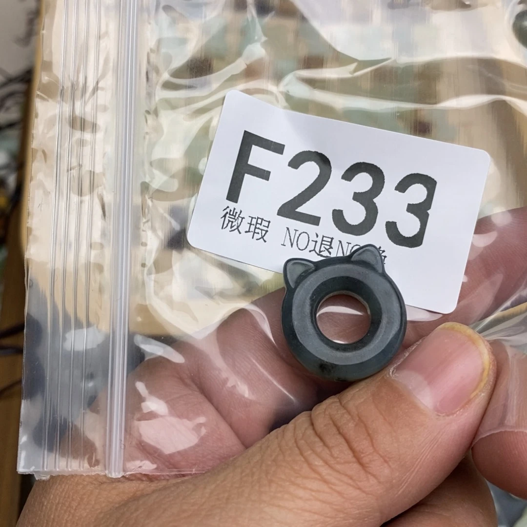 岫玉假一赔十默认微瑕，不退不换绑好绳子发货未镶嵌