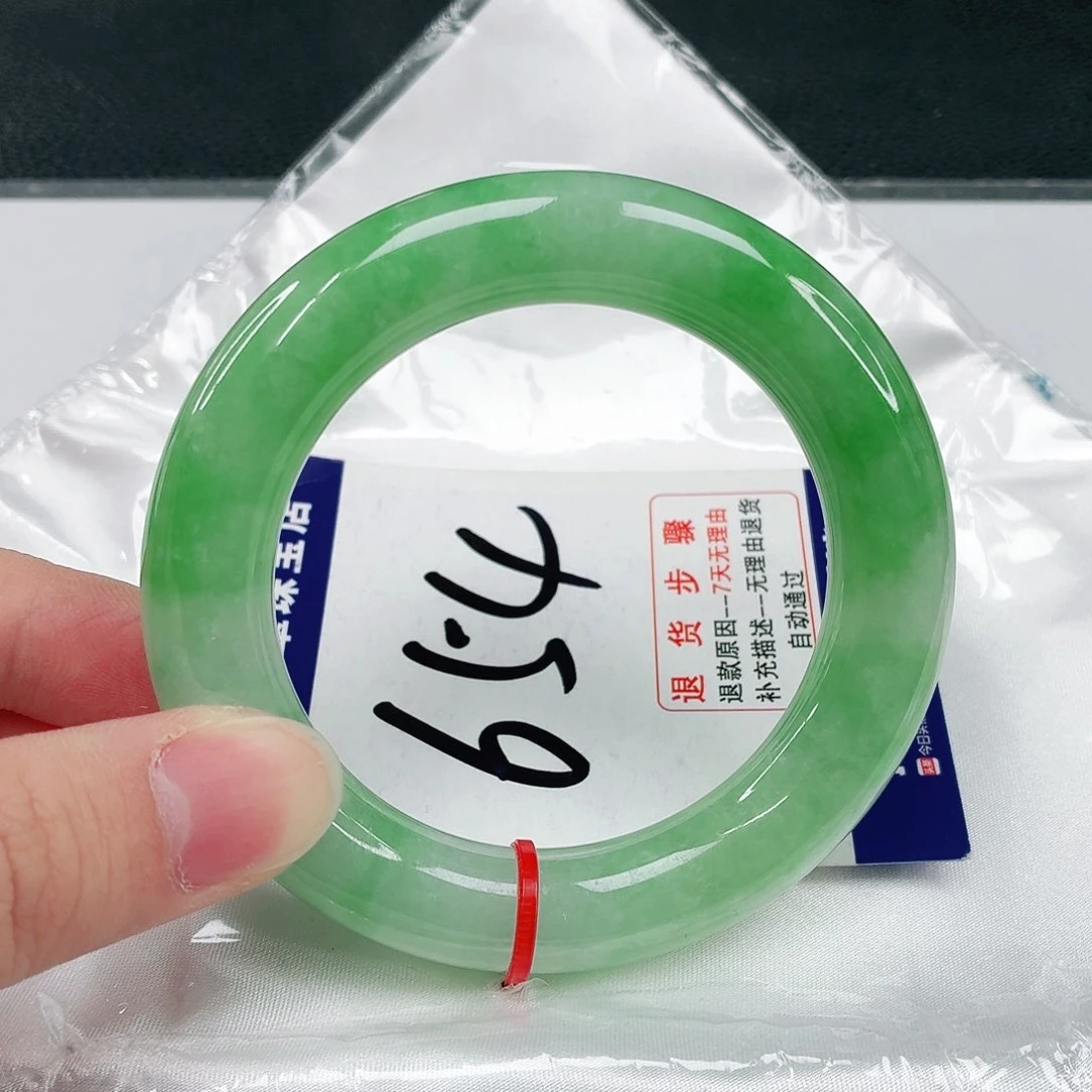 未镶嵌手镯（圆镯）翡翠翡翠