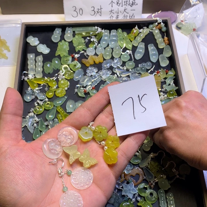 维****蛇纹石玉合金发饰
