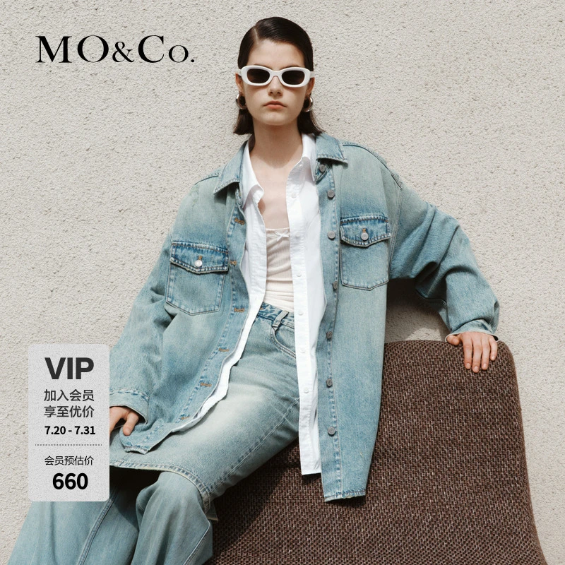 【欧若风】MOCO复古洗褪手工磨边棉质中性廓形牛仔衬衫MBD3SHT005