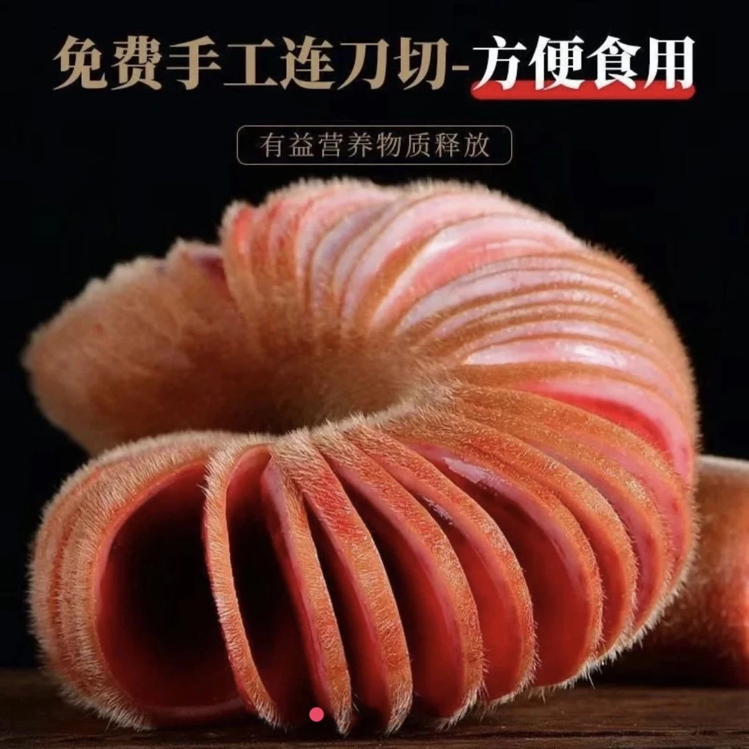 东北鹿乡 正品新鲜鹿茸【梅花鹿新鲜鹿茸段100克】泡酒 煲汤炖菜