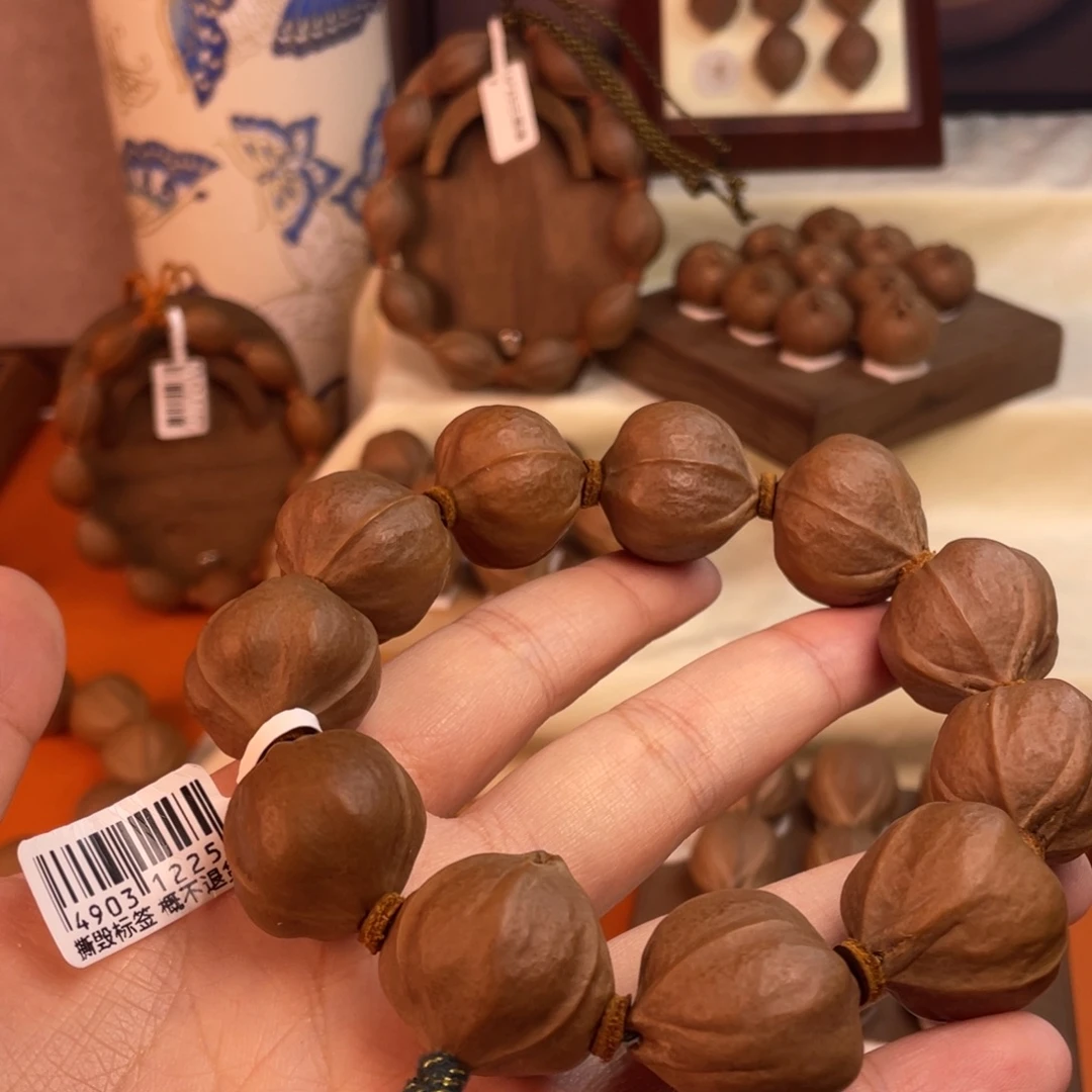 安***燃橄榄核手串/手链2425梅林铁核