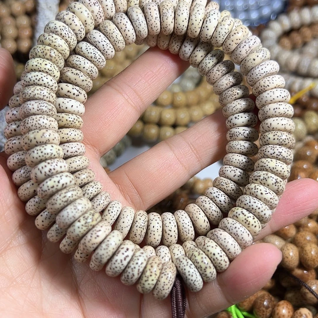 青***乌星月菩提手串星月菩提脱脂顺白