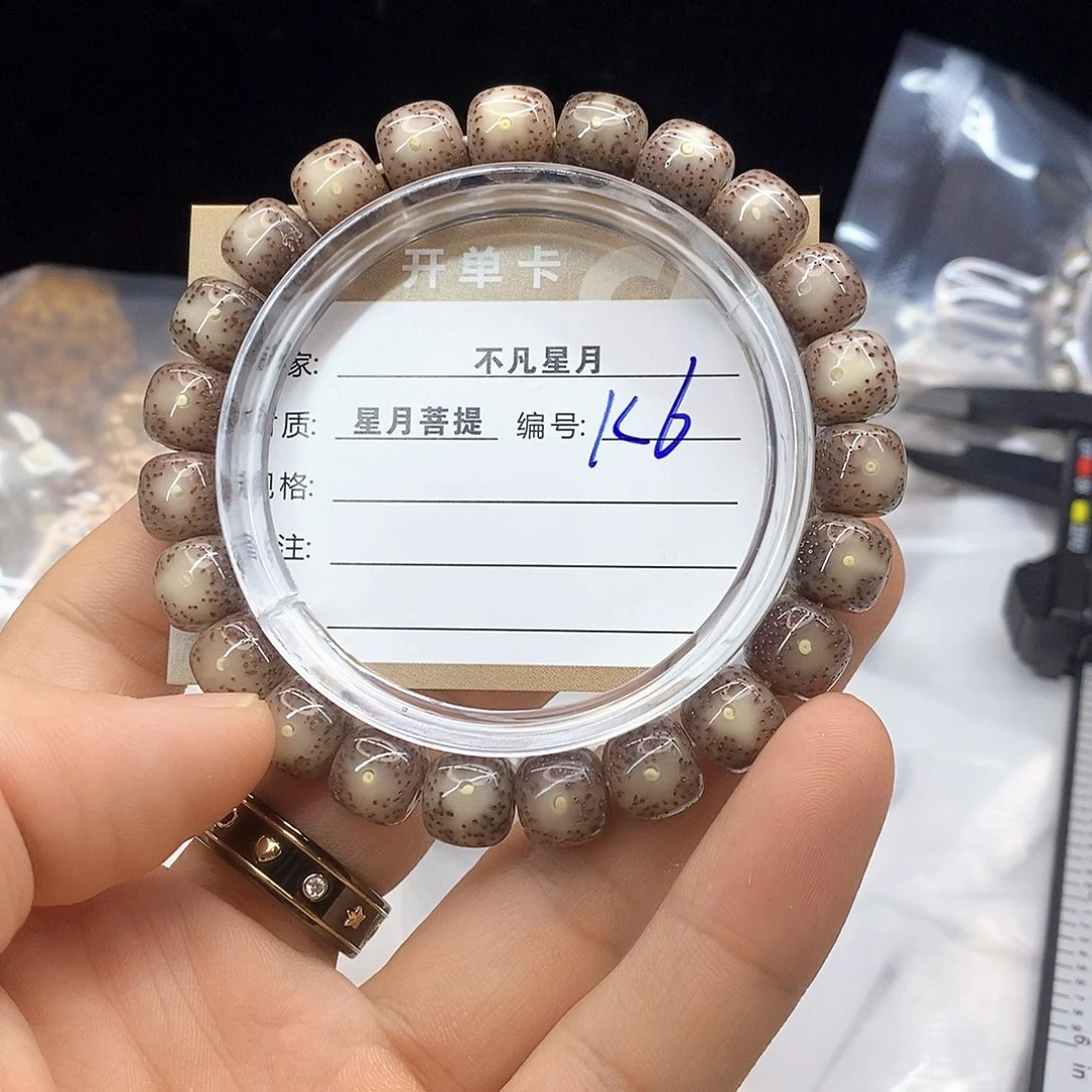 星月菩提手串11112222k6