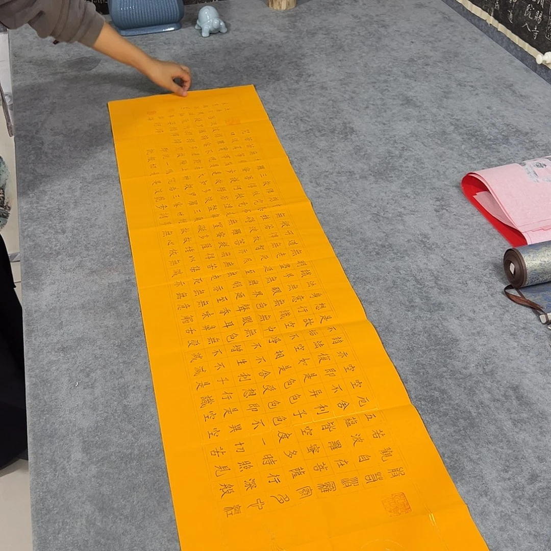 书法书法作品纯手写的