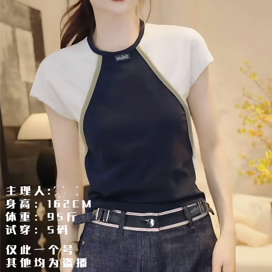 【半糖主义】2025设计款夏季小众减龄撞色圆领短袖T恤拼色上衣女潮