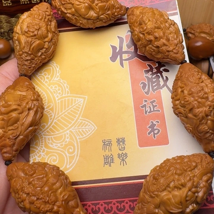 手串/手链橄榄核天上人间