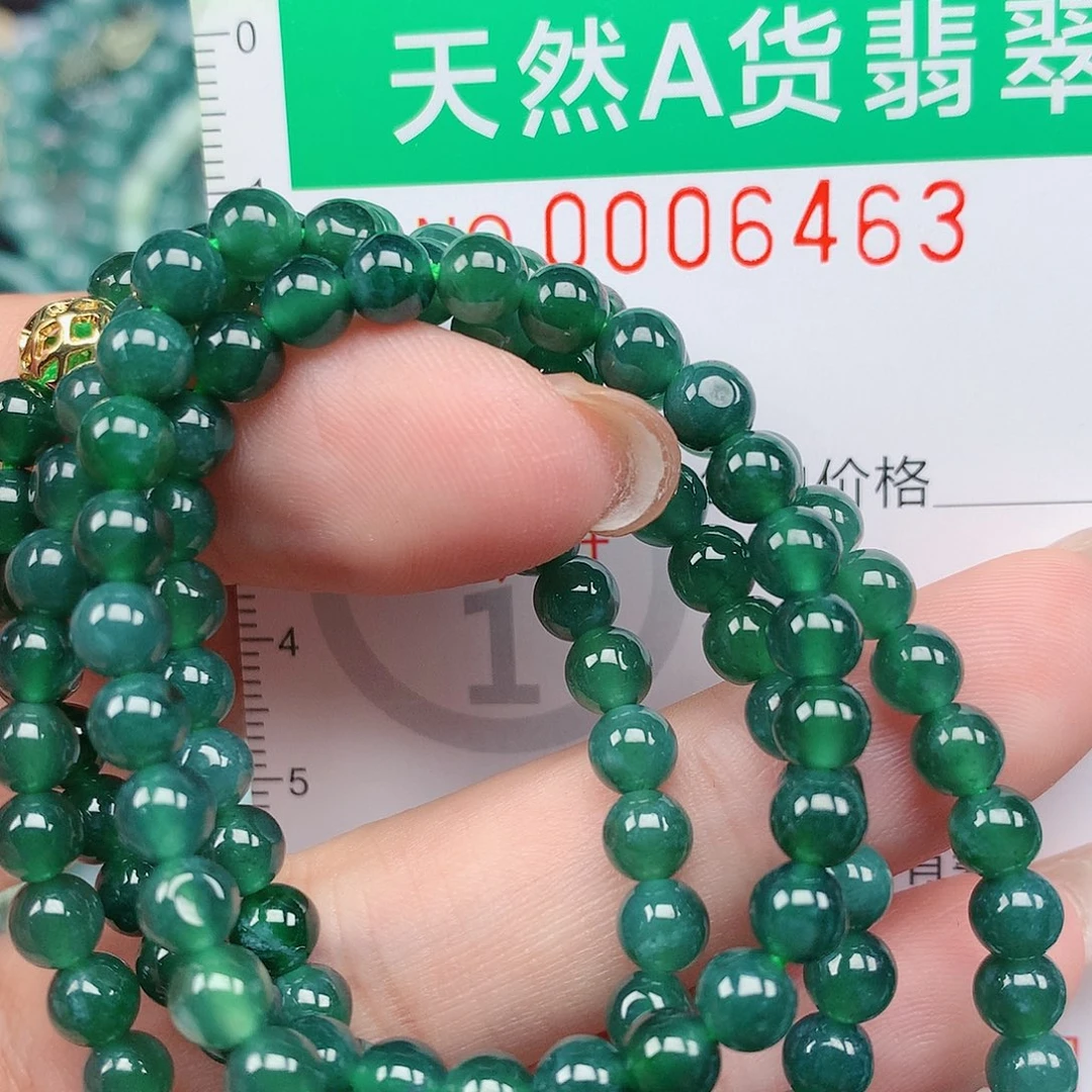 翡翠颈饰未镶嵌00006463