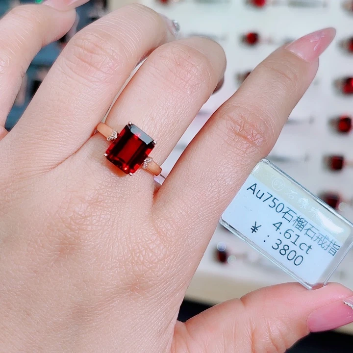 石榴石戒指18K金镶嵌4.61ct