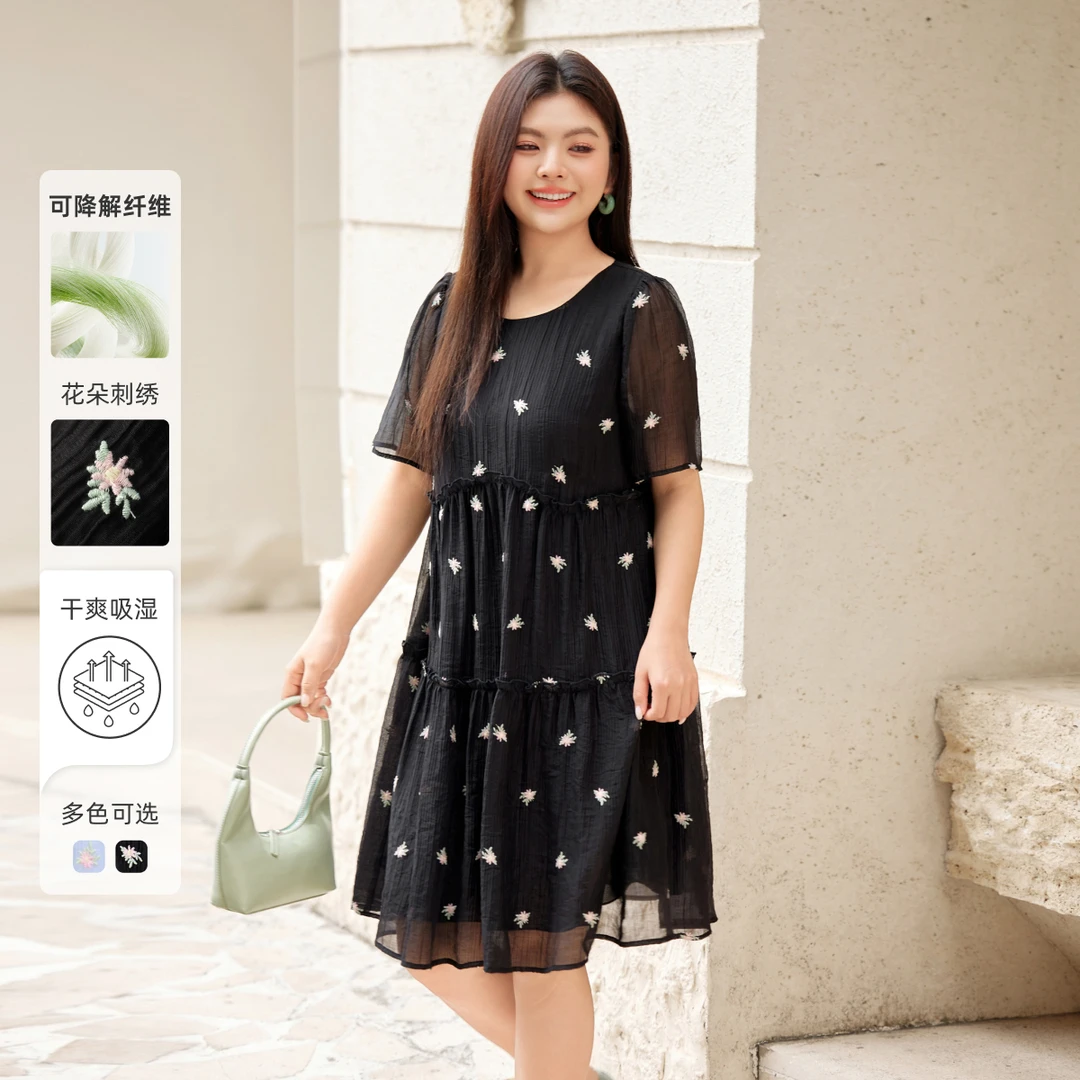 【天丝棉刺绣皱感气质高级感连衣裙】MsShe大码女装2025夏F2504001